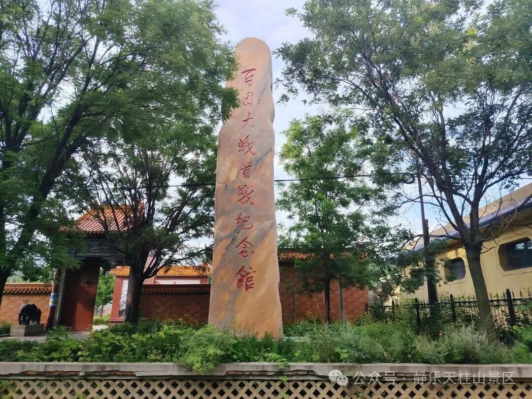 1791533288114940.jpg 微信图片_2026-10-09_160344_836.jpg