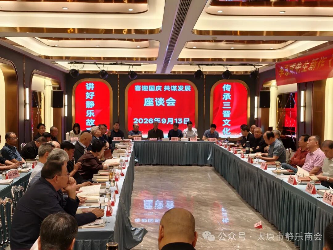 微信图片_2026-10-09_161853_921.jpg