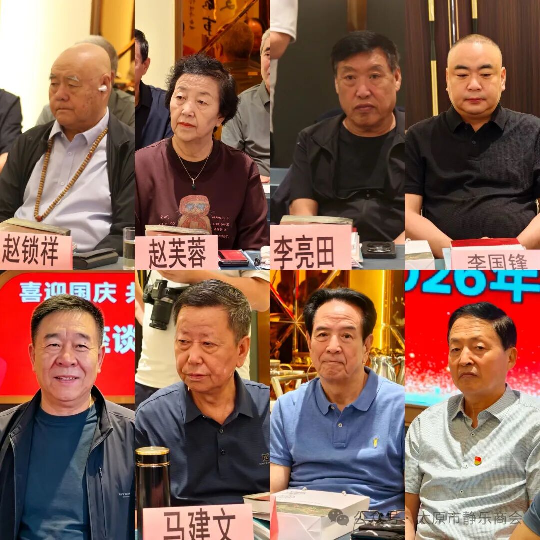 微信图片_2026-10-09_161909_301.jpg
