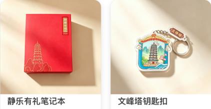 360截图20261014090638191.jpg