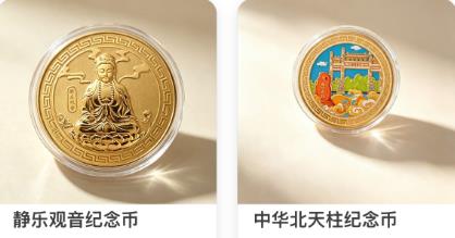 360截图20261014090736618.jpg