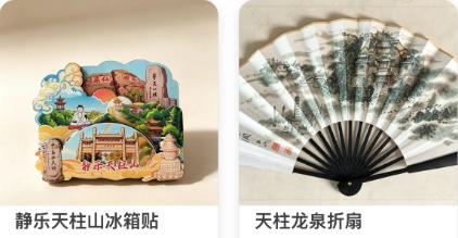 360截图20261014090947263.jpg