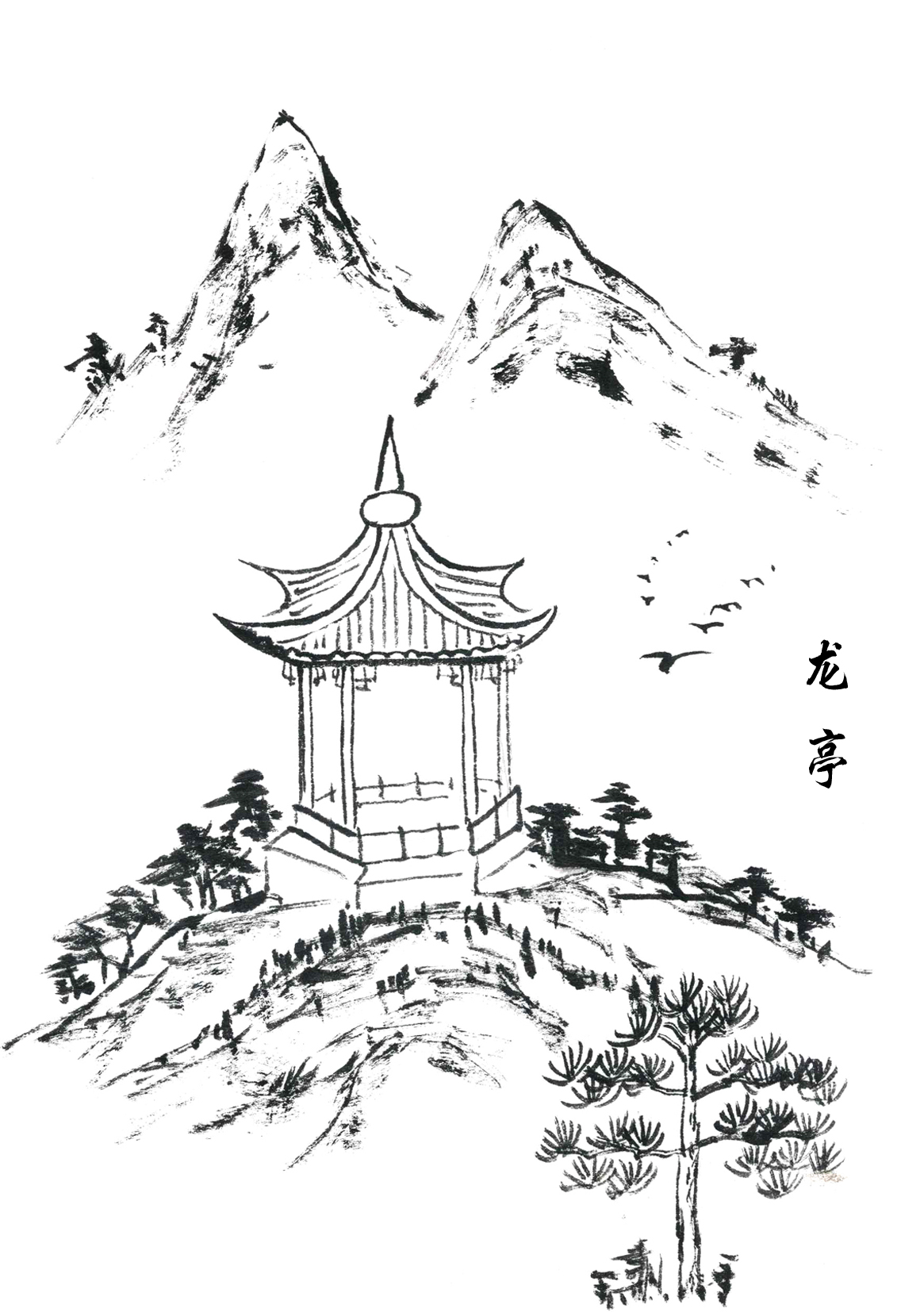 静乐天柱山 静乐县天柱山旅游景区官网网站