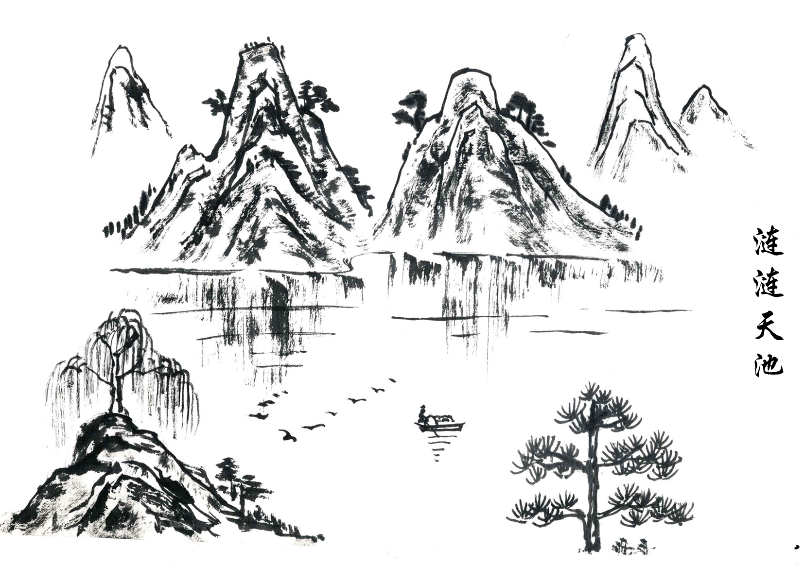 静乐天柱山 静乐县天柱山旅游景区官网网站